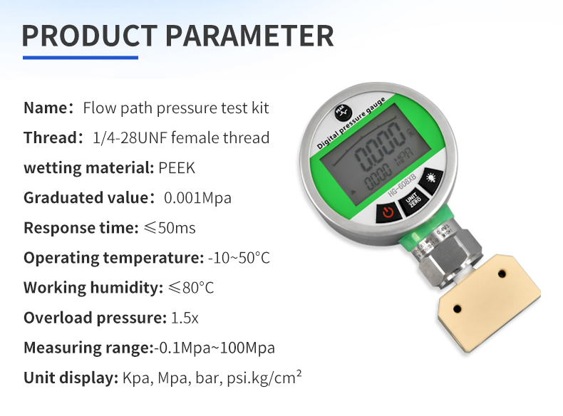 Details_of_Fluid_Pressure_Test_Kit-2.jpg